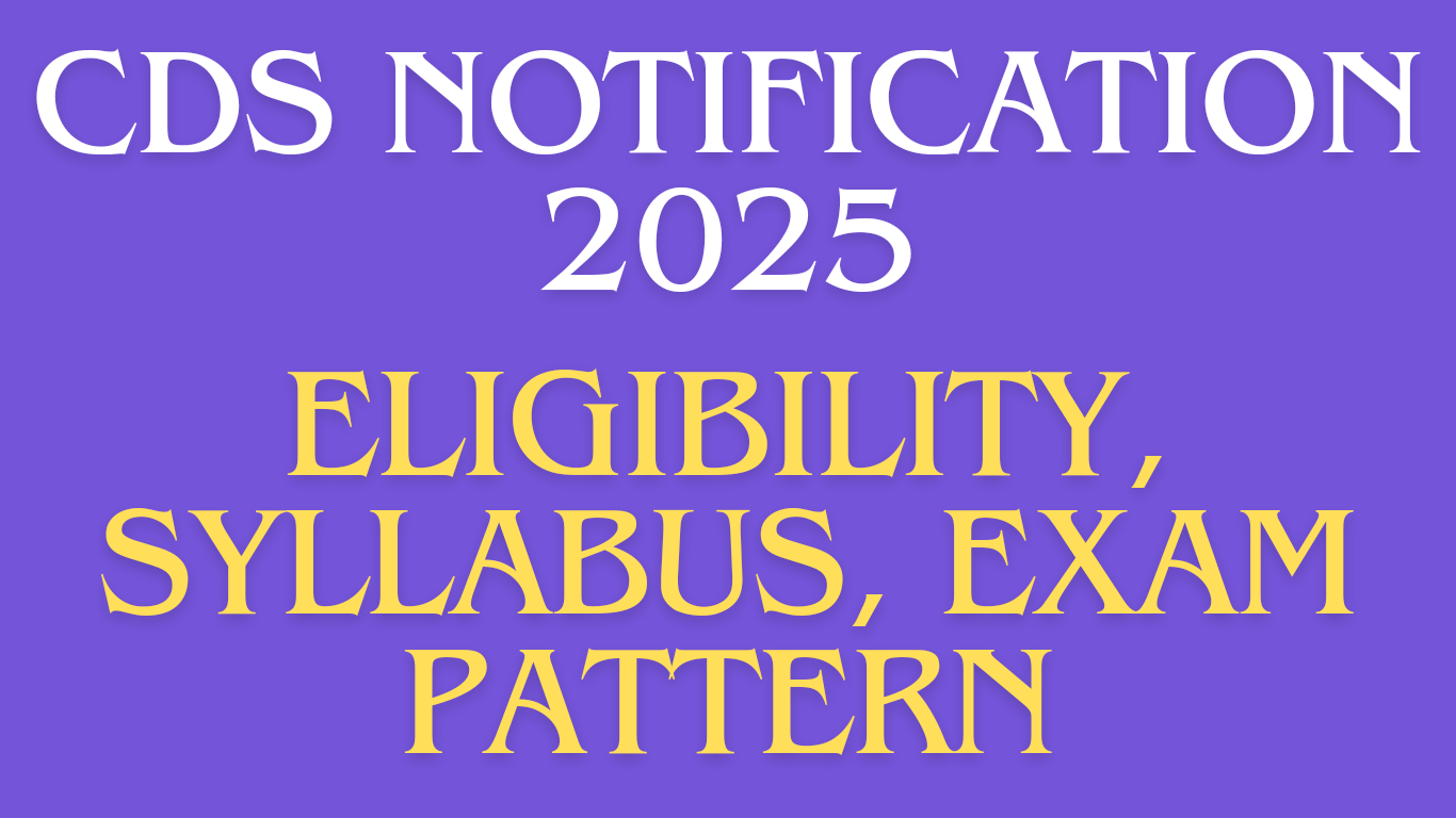 CDS Notification 2025