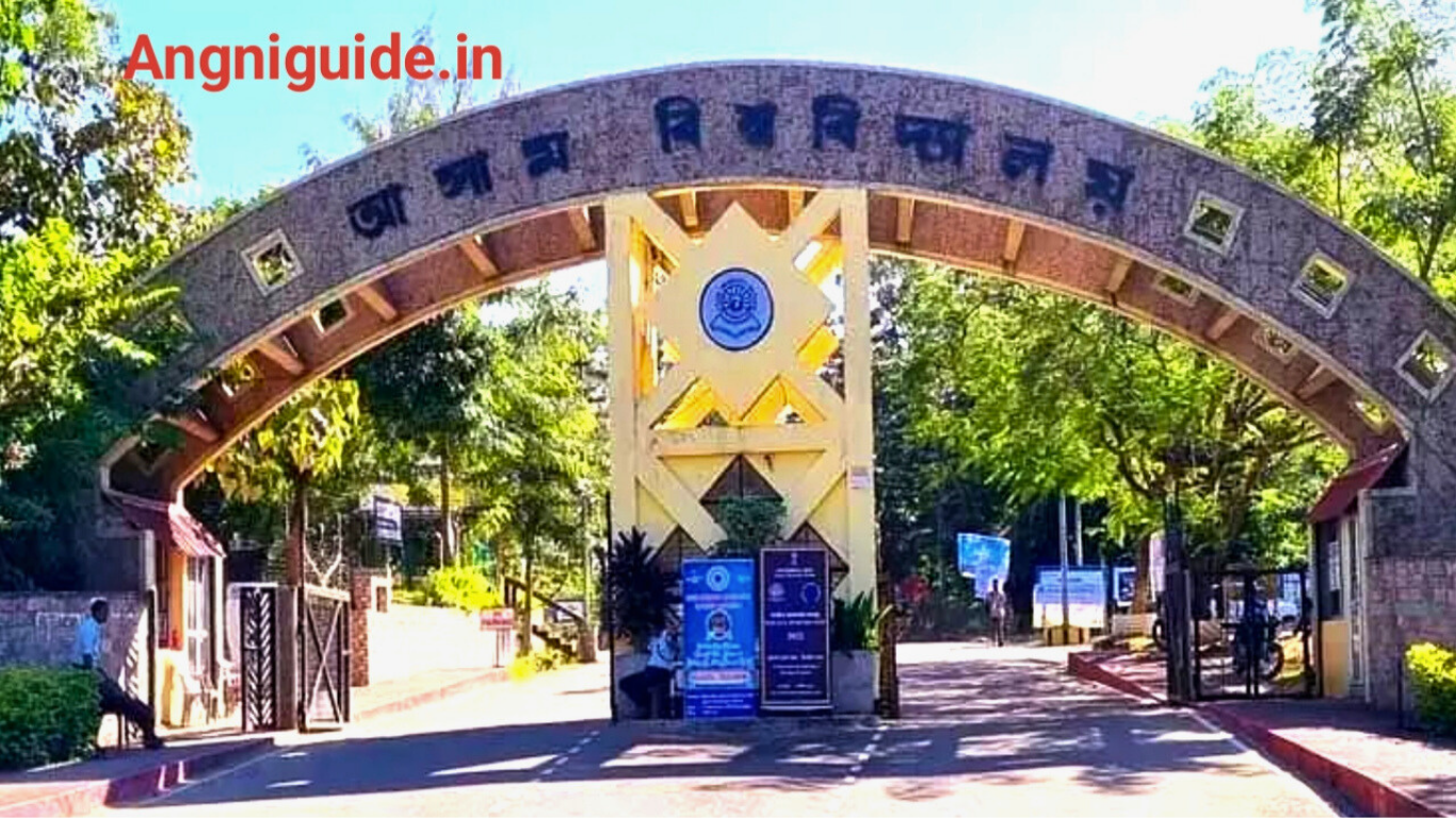 Top 10 Central Universities In Assam 2026